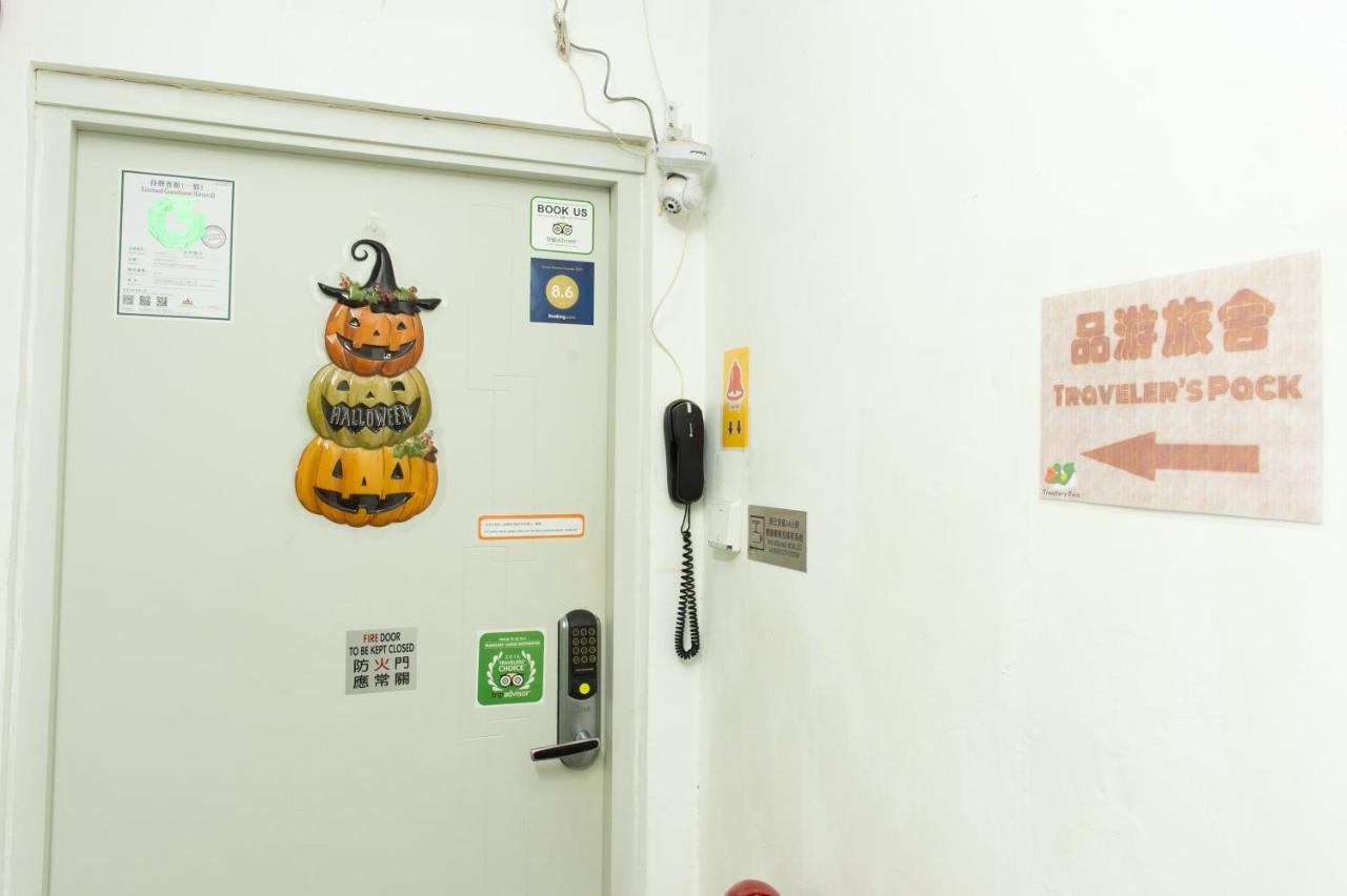 Traveller'S Pack Hostel Kowloon  Exterior photo